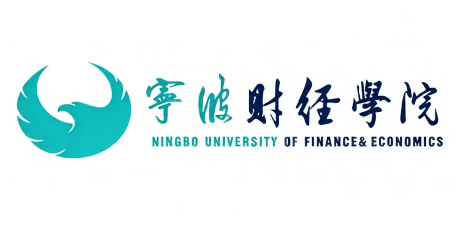 宁波财经学院